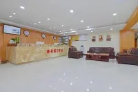 Yuange Holiday Hotel (Lu'an Railway Station)