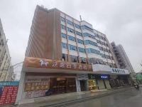 汉唐四季酒店(长沙火车站阿波罗广场地铁口店) - 酒店外部