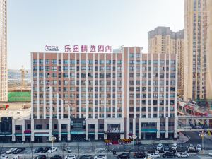 Lotto Hotel (Zhuji Wanda Plaza)