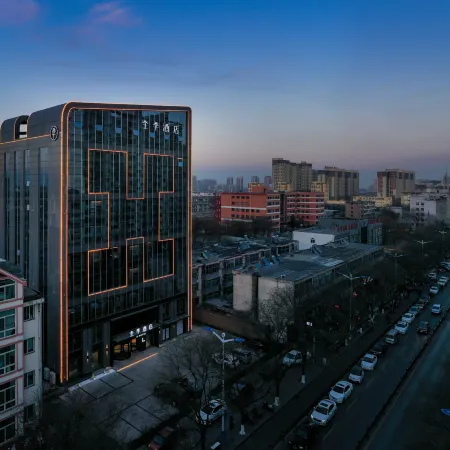 JI Hotel (Xiaoyi Fuqian Street)