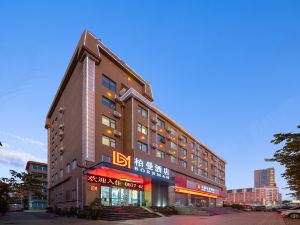 Borrman Hotel (Yuxi Wanda Plaza People's Hospital)