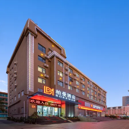 Borrman Hotel (Yuxi Wanda Plaza People's Hospital)