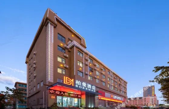 柏曼酒店（玉溪萬達廣場人民醫院店）