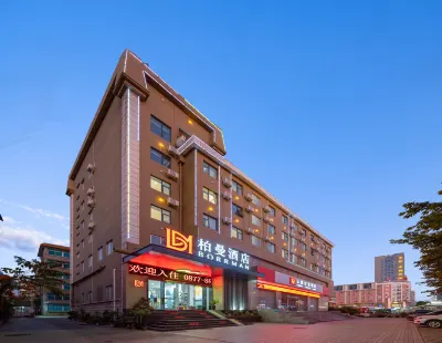 Borrman Hotel (Yuxi Wanda Plaza People's Hospital) Hotel di Yuxi
