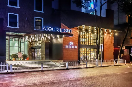 Atour Light Hotel  Guiyang Yunyan Penshuichi Subway Station