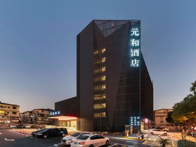 Hangzhou Yuanhe Hotel