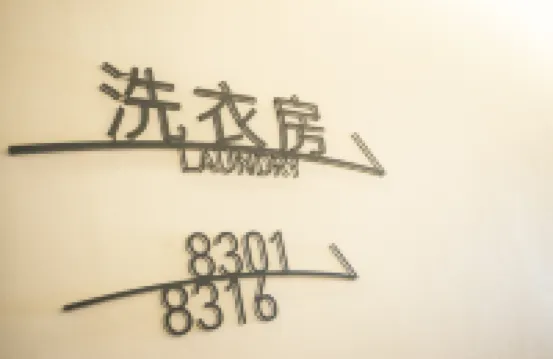 Homeinn Selected Hotel (Hengshui Huizhong Outlet Hengshui High School Branch)
