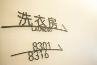 Homeinn Selected Hotel (Hengshui Huizhong Plaza Yongxing East Road Hongqi Street)