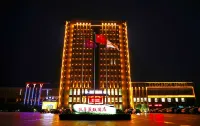 Elegance Hotel Hotels in Wanda Plaza and The East Bank of Jinghang Canal