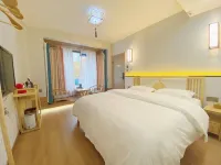 Flower Xianglishe (Dujiangyan Scenic Area Guanxian Ancient City Branch)