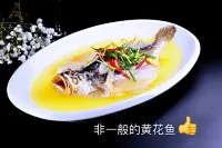 타오위안 호텔 린이 - 조식 운영
