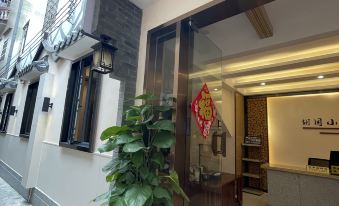 Hutong Xiaoju Guesthouse