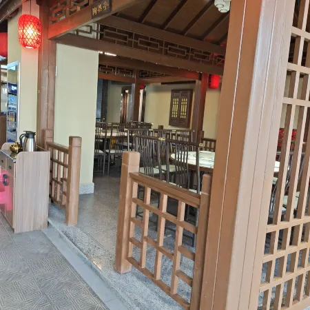 Lingao Huaerdun Movie Theme Hotel
