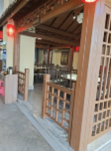 Lingao Huaerdun Movie Theme Hotel
