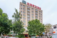 Haohai Qingyun Hotel (Zhanjiang Chikan Old Street) Hotels near Cunjin Bridge