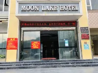 Mingyuehu Hotel (Quanzhou High-speed Railway Station) Hotels in Quanzhou