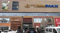 Hohhot Zhuoyi Homestay