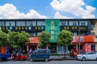Dream Back Hotel