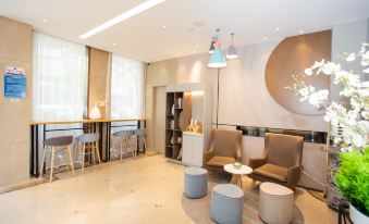 Homeinn · neo (Yiwu International Business City)
