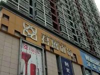 深圳阳光自助式公寓 - 酒店外部