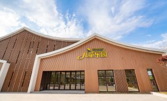 Huanshu wild luxury Shanshu (Yellow Sea forest store in Dongtai)