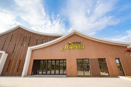 wild luxury Shanshu (Yellow Sea forest store in Dongtai)