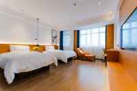 Shangyi Hotel (Shangrao Moon Bay Auto City) - con vista montagne