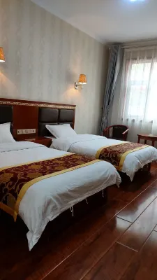 迭部代古寺盛世賓館 臘子口戰役紀念碑附近的飯店