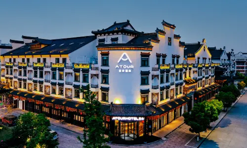 Atour Hotel (WuzhenTongXiang)