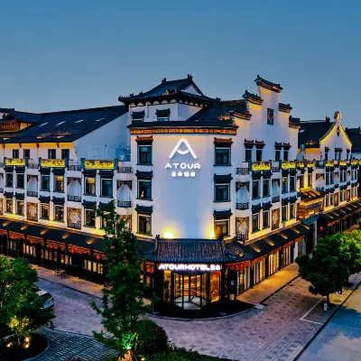 Atour Hotel (South Xinhua Road, Wuzhen） Hotels near Mao Dun's Former Residence