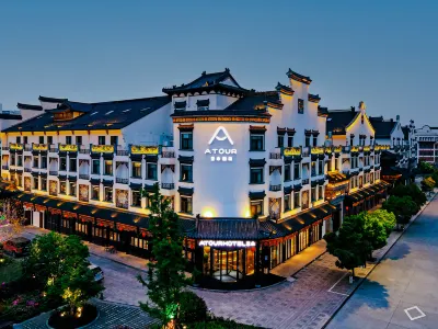 Atour Hotel (WuzhenTongXiang) فنادق في تونغ شيانغ