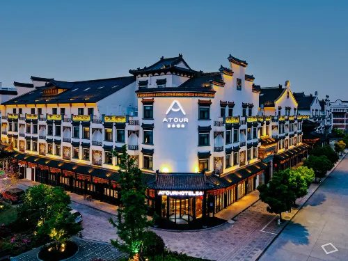 Atour Hotel (South Xinhua Road, Wuzhen） - parcheggio