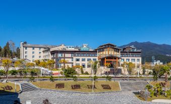 Tengchong Yunshan Peninsula Hotel