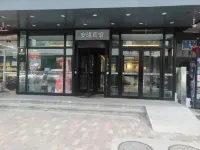 Anlong Hotel Отели в г. 