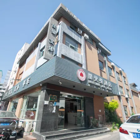 Yinghuochong Hotel