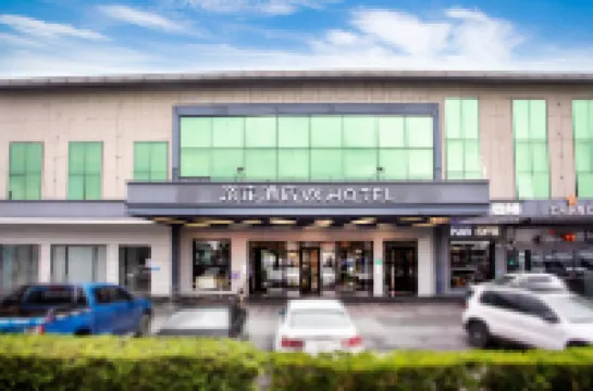 VX Hotel (Shanghai Hongqiao Airport/National Exhibition and Convention Center) Hotels in Shanghai