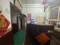 天津亚美旅馆 - 公共区域