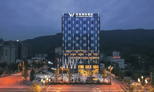 W·T 인터내셔널 호텔