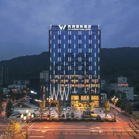 W·T INTERNATIONAL HOTEL