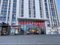 Jiamusi Shiguang No.1 B&B