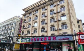 Linhai City Star Hotel