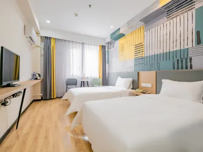 Elan Hotel (Xi'an  Nanshaomen Subway Station) Hotel in zona Xiaoyan Tower (Jianfu Temple)