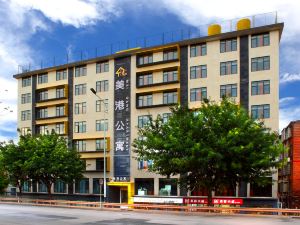 Meigang Apartment (Guangzhou Pazhou Convention and Exhibition Center Gongmeigang Branch)