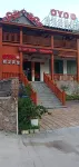 Longtan Grand Canyon Xianglong Fushun Hotel Hotels near Jing Zi Scenic Mountains