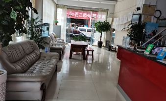 Chuxiong Xuxingge Inn