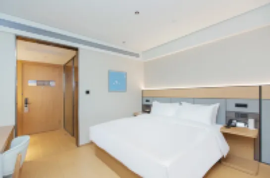 โรงแรม JI (สถานีขนส่งผู้โดยสารหลินไห่ ถนนไป่เย่ตะวันออก)