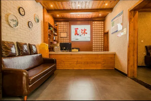 Xia Mo Inn (Zhangjiajie Tianmen Mountain Cableway Branch) Unggulan Photos