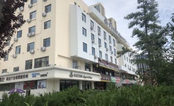 Magnotel Hotel (Weihai High-Speed Railway Station Hanlefang)