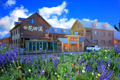 Tanmuhua Tianxi Mountain Villa Hotels in Hemu Scenic Spot