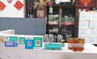 Xihe Bieyuan Homestay